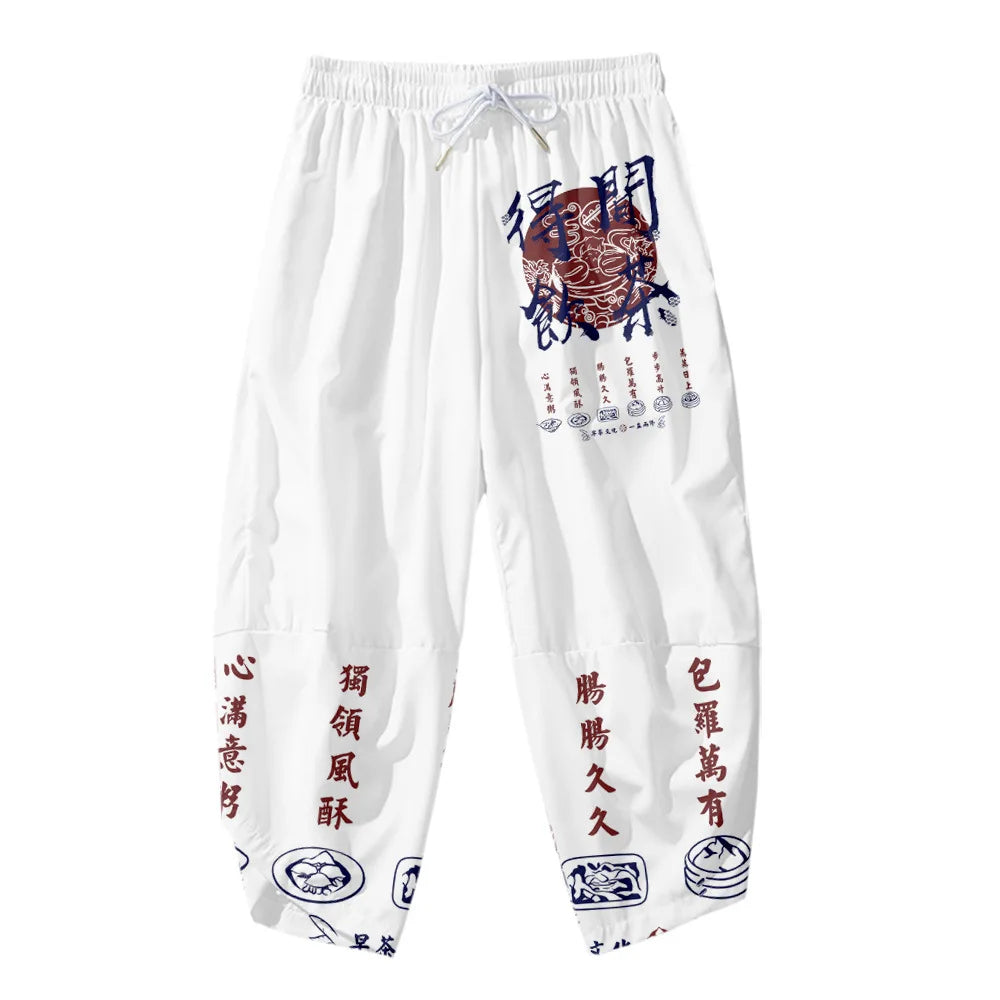 Pantalones tipo harem japoneses para hombre, negros, con estampado de dragón chino de dibujos animados, cintura elástica, estilo kimono, cortos, estilo urbano